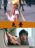 精品一成人岛国片在线观看
